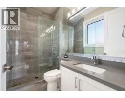7751 Eperson Road, Richmond, BC V7C2K5 Photo 28