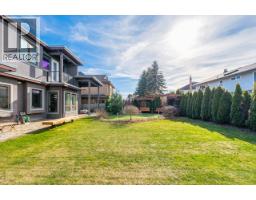7751 Eperson Road, Richmond, BC V7C2K5 Photo 35