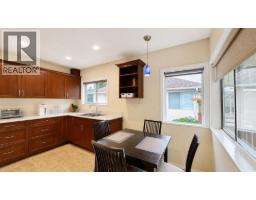 2965 E 8th Avenue, Vancouver, BC V5M1X2 Photo 13