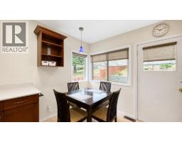 2965 E 8th Avenue, Vancouver, BC V5M1X2 Photo 15