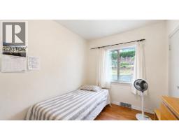 2965 E 8th Avenue, Vancouver, BC V5M1X2 Photo 21