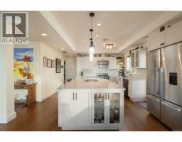 Bathroom - 201 9949 Third St, Sidney, BC V8L3B1 Photo 18