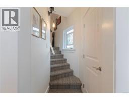 201 9949 Third St, Sidney, BC V8L3B1 Photo 44