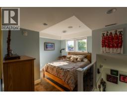 201 9949 Third St, Sidney, BC V8L3B1 Photo 45