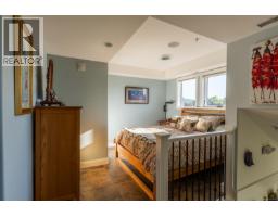 201 9949 Third St, Sidney, BC V8L3B1 Photo 46