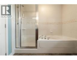 201 9949 Third St, Sidney, BC V8L3B1 Photo 59