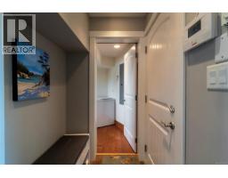 201 9949 Third St, Sidney, BC V8L3B1 Photo 60