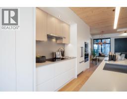 412 310 Salter Street, New Westminster, BC V3M0N7 Photo 6