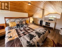 10270 Harvey Road, Merrickville Wolford, ON K0G1R0 Photo 19