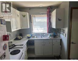 683 Athol STREET, Regina — photo 3