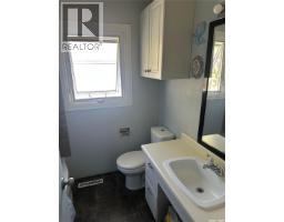 683 Athol STREET, Regina — photo 4