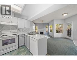 Living room - 601 4515 Pipeline Rd, Saanich, BC V8Z5M3 Photo 10