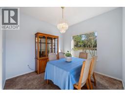601 4515 Pipeline Rd, Saanich, BC V8Z5M3 Photo 15