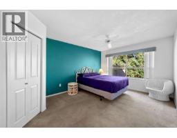 601 4515 Pipeline Rd, Saanich, BC V8Z5M3 Photo 16