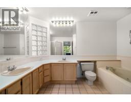 601 4515 Pipeline Rd, Saanich, BC V8Z5M3 Photo 19