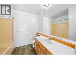 601 4515 Pipeline Rd, Saanich, BC V8Z5M3 Photo 22