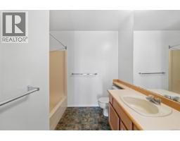 601 4515 Pipeline Rd, Saanich, BC V8Z5M3 Photo 23