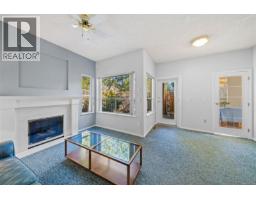 Patio - 601 4515 Pipeline Rd, Saanich, BC V8Z5M3 Photo 7