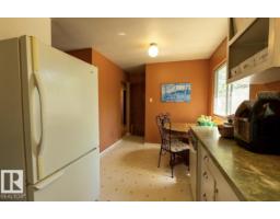 8719 67 Av Nw, Edmonton, AB T6E0M9 Photo 19