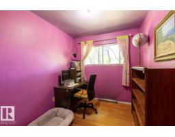 8719 67 Av Nw, Edmonton, AB T6E0M9 Photo 24