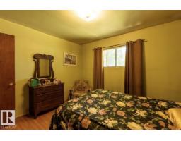 8719 67 Av Nw, Edmonton, AB T6E0M9 Photo 27