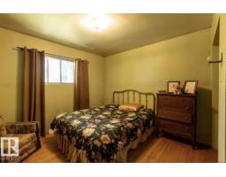 8719 67 Av Nw, Edmonton, AB T6E0M9 Photo 26