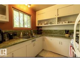 8719 67 Av Nw, Edmonton, AB T6E0M9 Photo 21