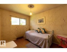 8719 67 Av Nw, Edmonton, AB T6E0M9 Photo 29