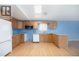 144 Grecian Place, Fort Mcmurray, AB T9H2N1 Photo 11