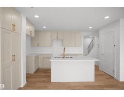 #33 1430 Aster Wy Nw, Edmonton, AB T6T2N8 Photo 13
