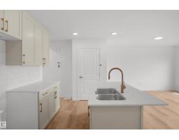 #33 1430 Aster Wy Nw, Edmonton, AB T6T2N8 Photo 14