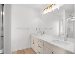 #33 1430 Aster Wy Nw, Edmonton, AB T6T2N8 Photo 20