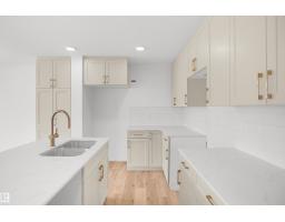 #33 1430 Aster Wy Nw, Edmonton, AB T6T2N8 Photo 11