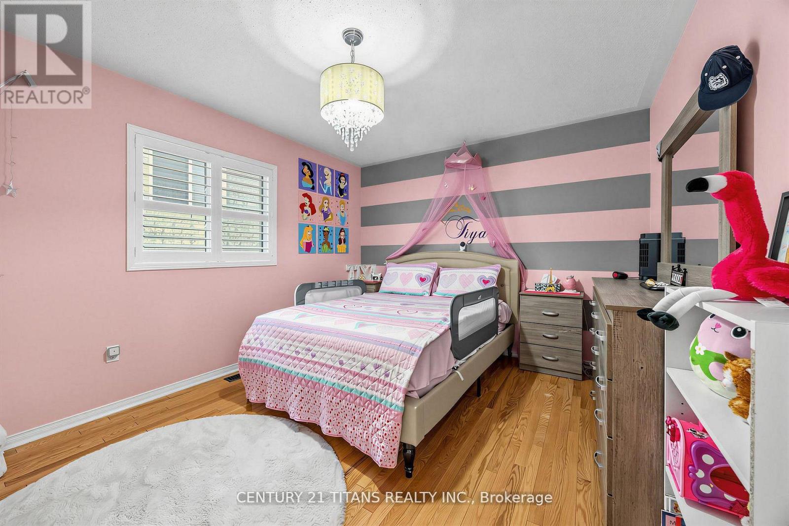 3865 BRINWOOD GATE - 8