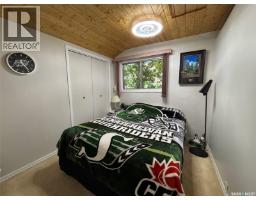 232 Green Avenue, Regina Beach, SK S0G4C0 Photo 23