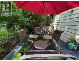 232 Green Avenue, Regina Beach, SK S0G4C0 Photo 26