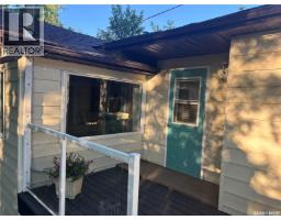Laundry room - 232 Green Avenue, Regina Beach, SK S0G4C0 Photo 7