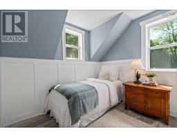 73 Chester Avenue, Kentville, NS B4N2J5 Photo 35