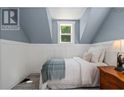 73 Chester Avenue, Kentville, NS B4N2J5 Photo 37