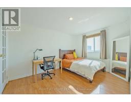 701 - 986 Huron Street, London East, ON N5Y5E4 Photo 13
