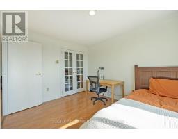 701 - 986 Huron Street, London East, ON N5Y5E4 Photo 14