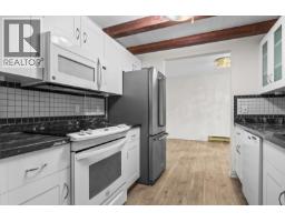 Laundry room - 1450 Bertram Street Unit# 319, Kelowna, BC V1Y8R9 Photo 7