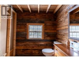17.1 Hec Howard Rd, Howard, NB E9B2E1 Photo 15
