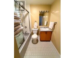 8 Park Drive thumbnail 22