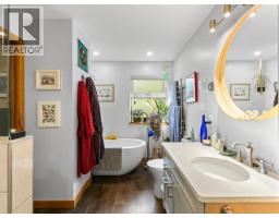 82 Springer Road, Whitehorse North, YT Y1A6R4 Photo 16