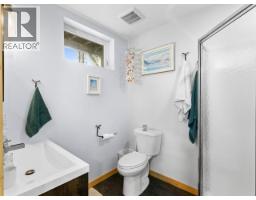 82 Springer Road, Whitehorse North, YT Y1A6R4 Photo 19