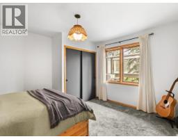 82 Springer Road, Whitehorse North, YT Y1A6R4 Photo 36
