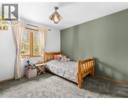 82 Springer Road, Whitehorse North, YT Y1A6R4 Photo 37