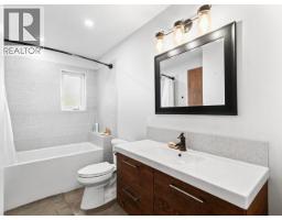 82 Springer Road, Whitehorse North, YT Y1A6R4 Photo 38