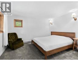 82 Springer Road, Whitehorse North, YT Y1A6R4 Photo 39
